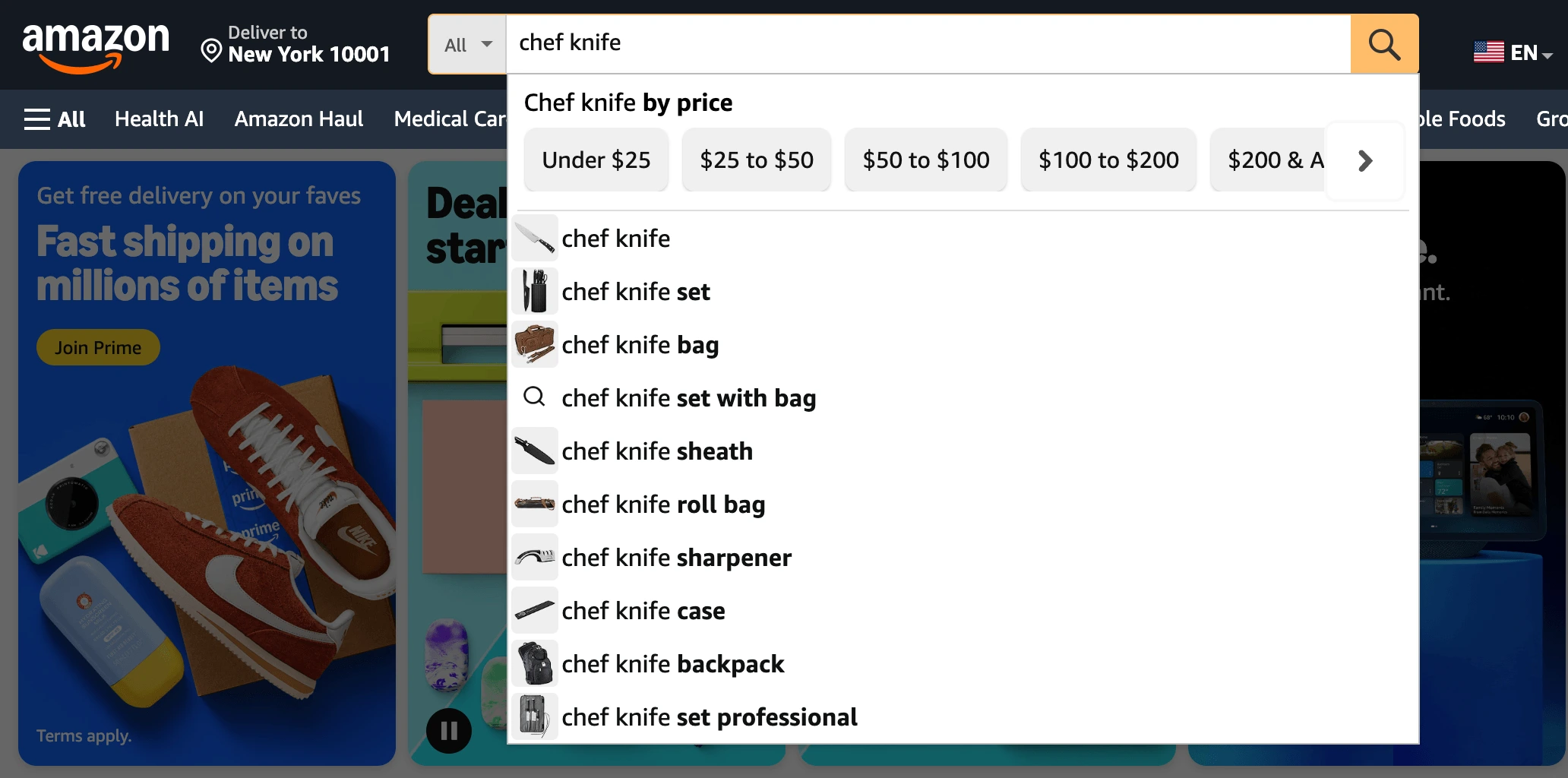 Amazon autocomplete keyword results with AP rank in the SellClaw Amazon keyword research tool